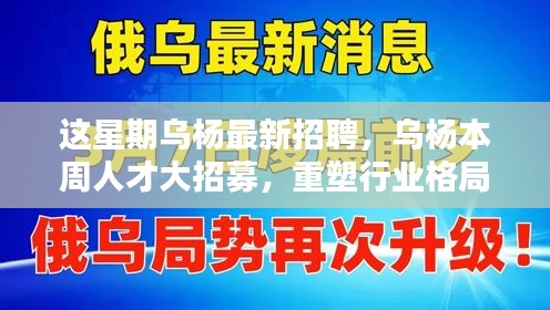 星星打烊 第31頁