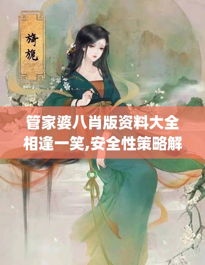 wujuwushu 第6頁