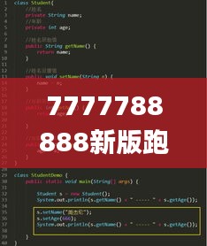 7777788888新版跑狗圖解析,天文學(xué)_帝權(quán)境HOM198.03