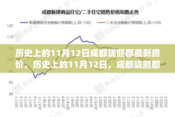 肝膽相照 第24頁