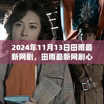 造價(jià)咨詢 第112頁