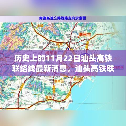 政策法規(guī) 第100頁