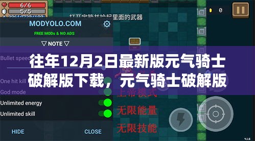 滔滔不絕 第5頁