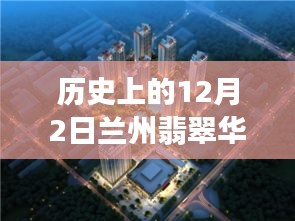 滔滔不絕 第4頁