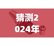 探尋自然美景之旅，預(yù)測元氏海碩新城2024年12月6日熱門動態(tài)與心靈寧靜港灣