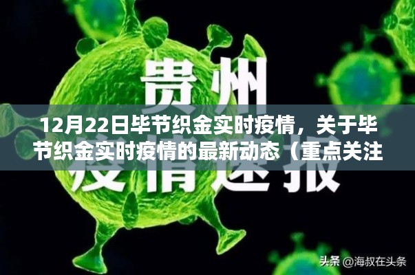 linxiafengqi 第2頁