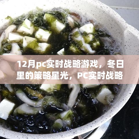 文質(zhì)彬彬 第3頁