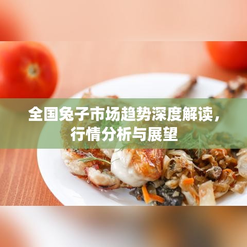 員工入口 第20頁(yè)