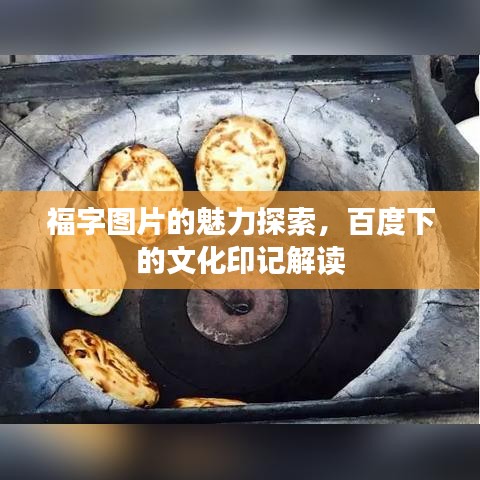 誠聘英才 第12頁