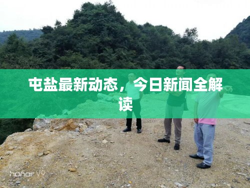 第24頁